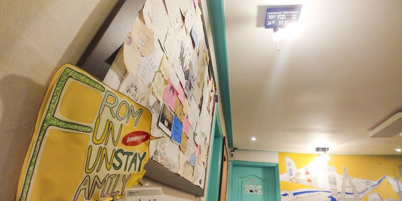 סיאול Fun Fun Stay Guesthouse מראה חיצוני תמונה